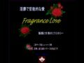 Fragrance Love