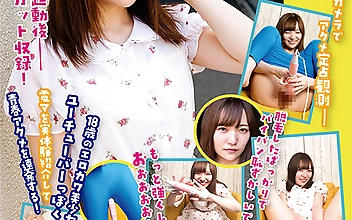 チャレンジ！タイマー電マ かんな