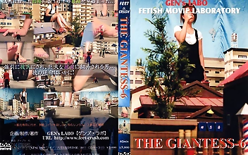 THE GIANTESS6