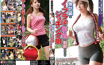 無防備なノーブラ姿で乳首を勃起させているジョギング娘