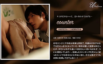 counter